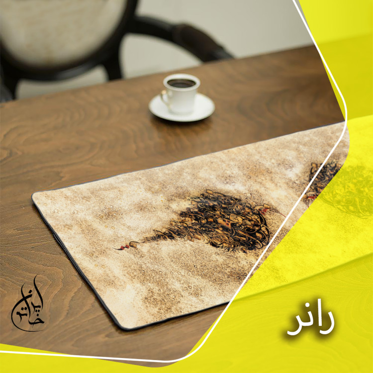 خطاطی خاص