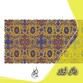 رانر مخمل سنتی ایران خاتون
