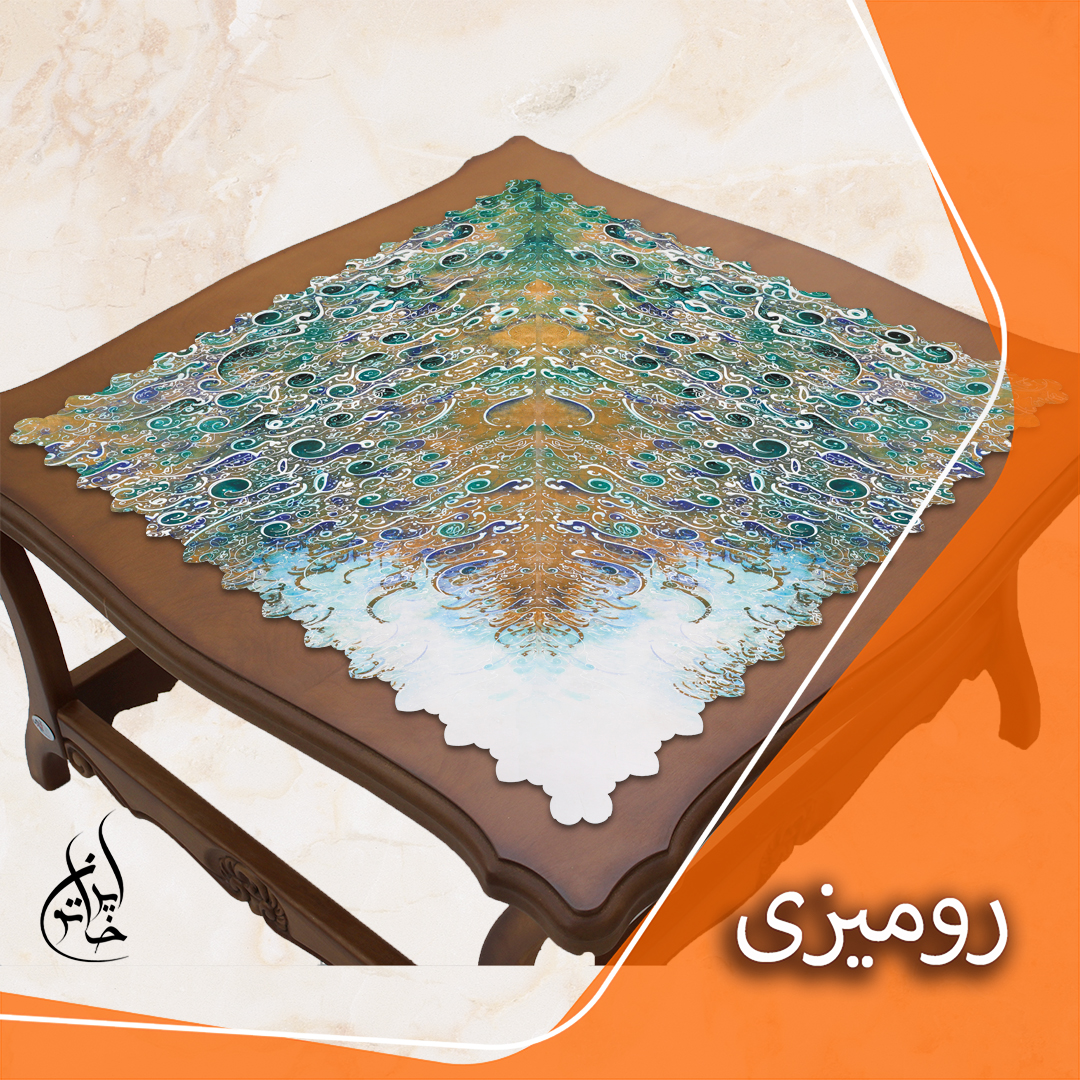 رومیزی مخمل طرح خطاطی