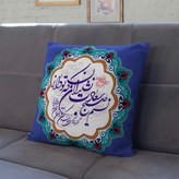 کاورکوسن مخمل لمینت دار با زیپ مخفی ایران خاتون طرح خطاطی کد ۲۱