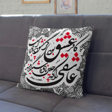 کاورکوسن مخمل لمینت دار با زیپ مخفی ایران خاتون طرح خطاطی کد ۲۵