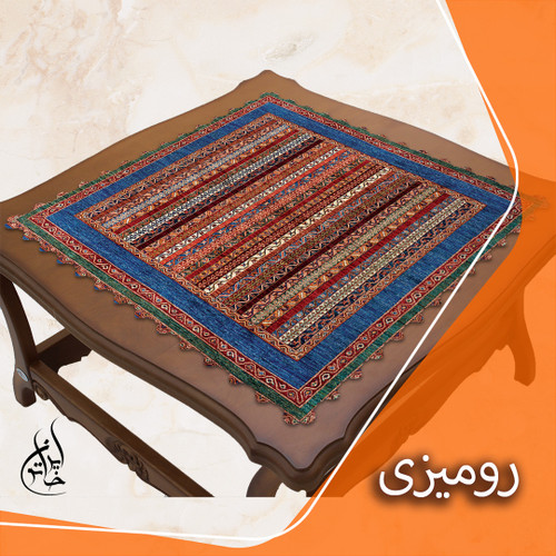 رومیزی مخمل لمینت دار ایران خاتون طرح سنتی کد 77