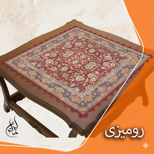 رومیزی مخمل لمینت دار ایران خاتون طرح سنتی کد 79