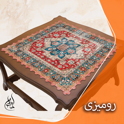 رومیزی مخمل لمینت دار ایران خاتون طرح سنتی کد 80