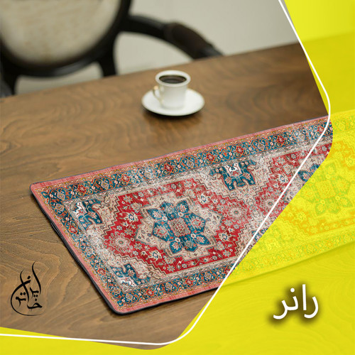 رانر مخمل لمینت دار (مخمل کوبیده) ایران خاتون طرح سنتی کد 76