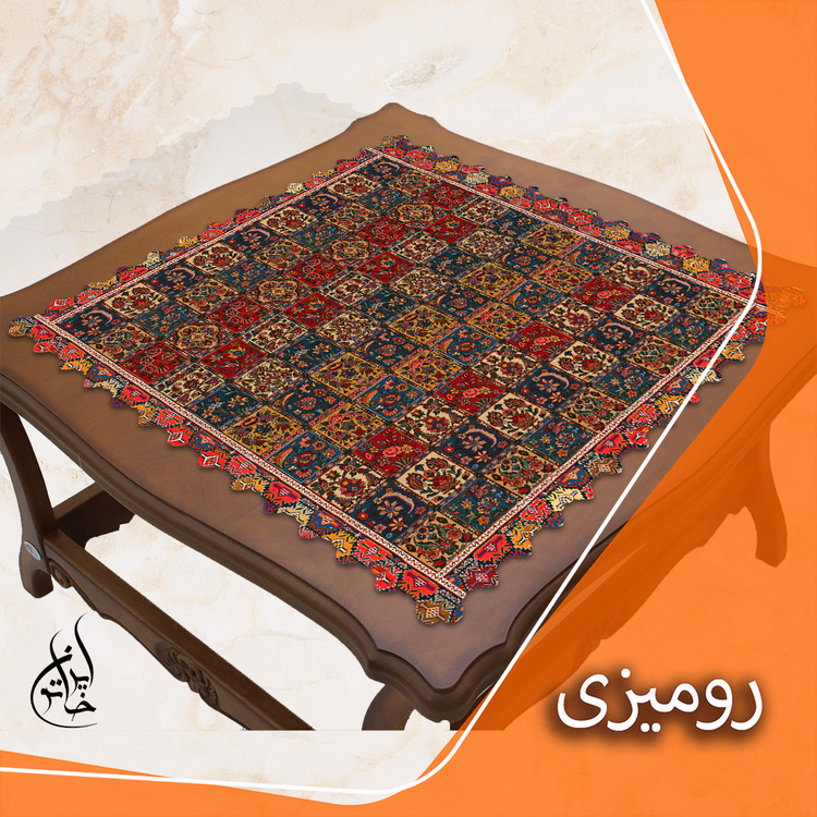رومیزی مخمل لمینت دار ایران خاتون طرح سنتی کد 82