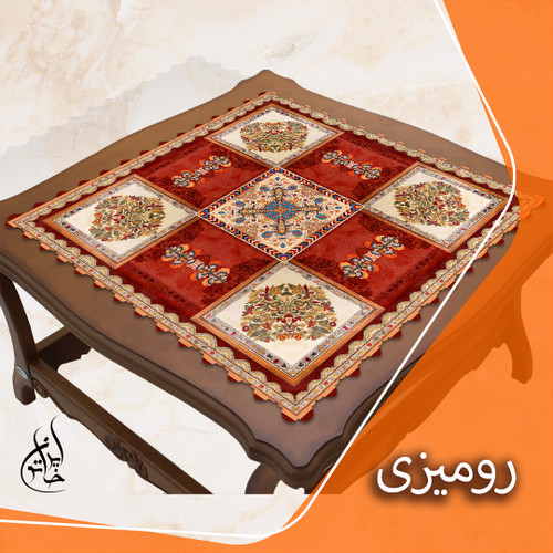 رومیزی مخمل لمینت دار ایران خاتون طرح سنتی کد 84