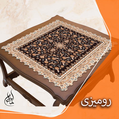 رومیزی مخمل لمینت دار ایران خاتون طرح سنتی کد 85