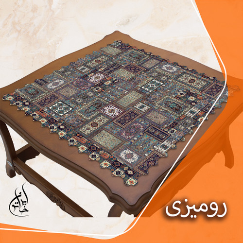 رومیزی مخمل لمینت دار ایران خاتون طرح سنتی کد 86