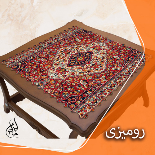 رومیزی مخمل لمینت دار ایران خاتون طرح سنتی کد 88