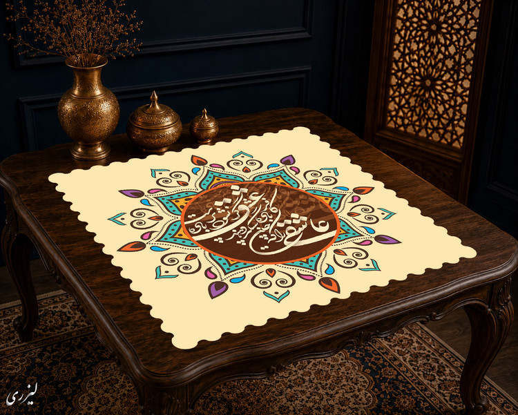 رومیزی مخمل لمینت دار ایران خاتون طرح سنتی کد ۶۶