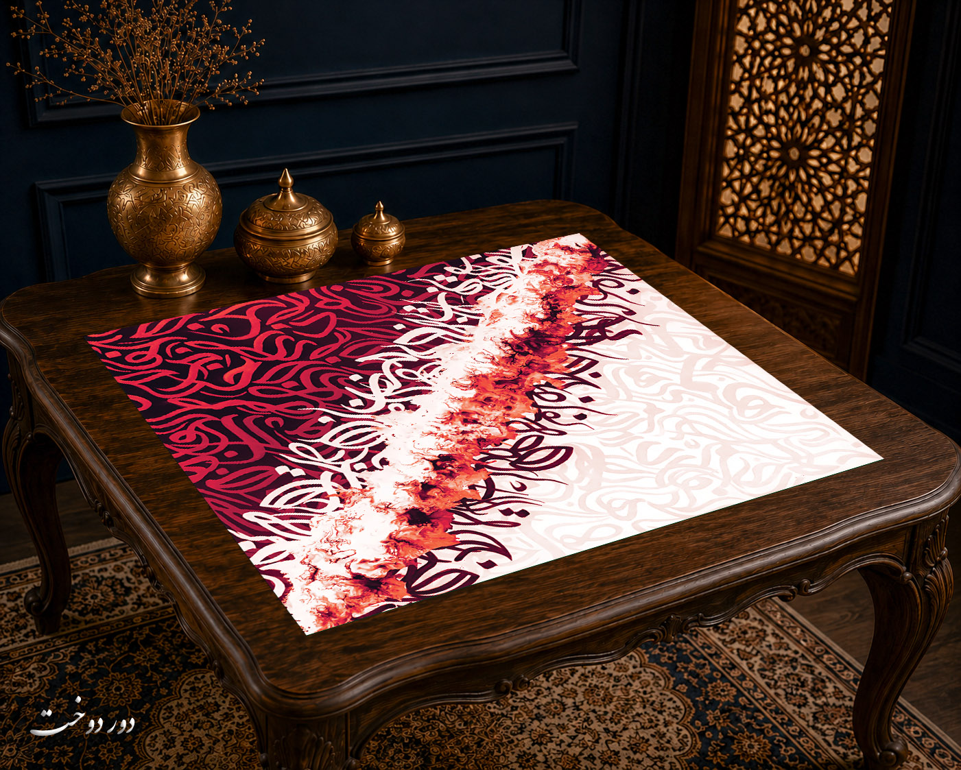 رومیزی مخمل لمینت دار ایران خاتون طرح سنتی کد ۶۳